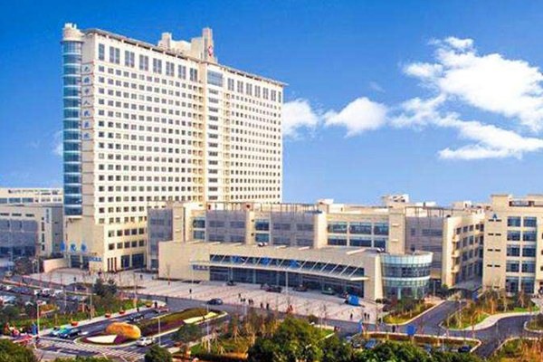 Shanghai Sixth People's Hospital