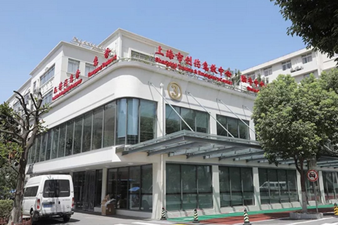 Shanghai Tenth People's Hospital