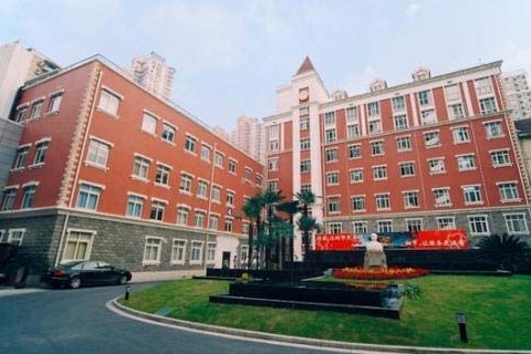 Fudan University Affiliated Obstetrics and Gynecology Hospital