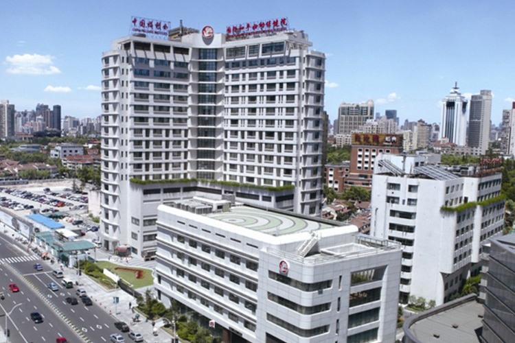 China Welfare Institute International Peace Maternity and Child Health Hospital