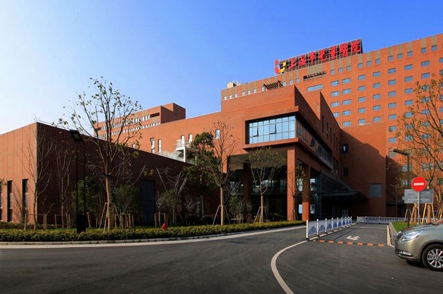 Shanghai Children's Hospital