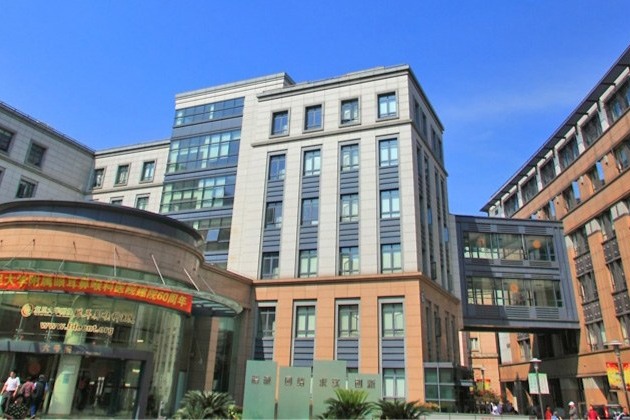 Bệnh viện Tai Mũi Họng trực thuộc Đại học Phúc Đán