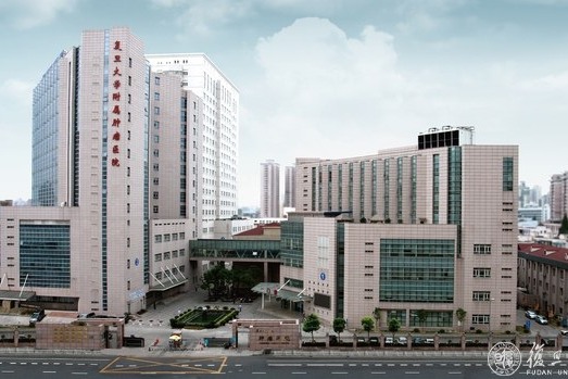 Fudan University Shanghai Cancer Center