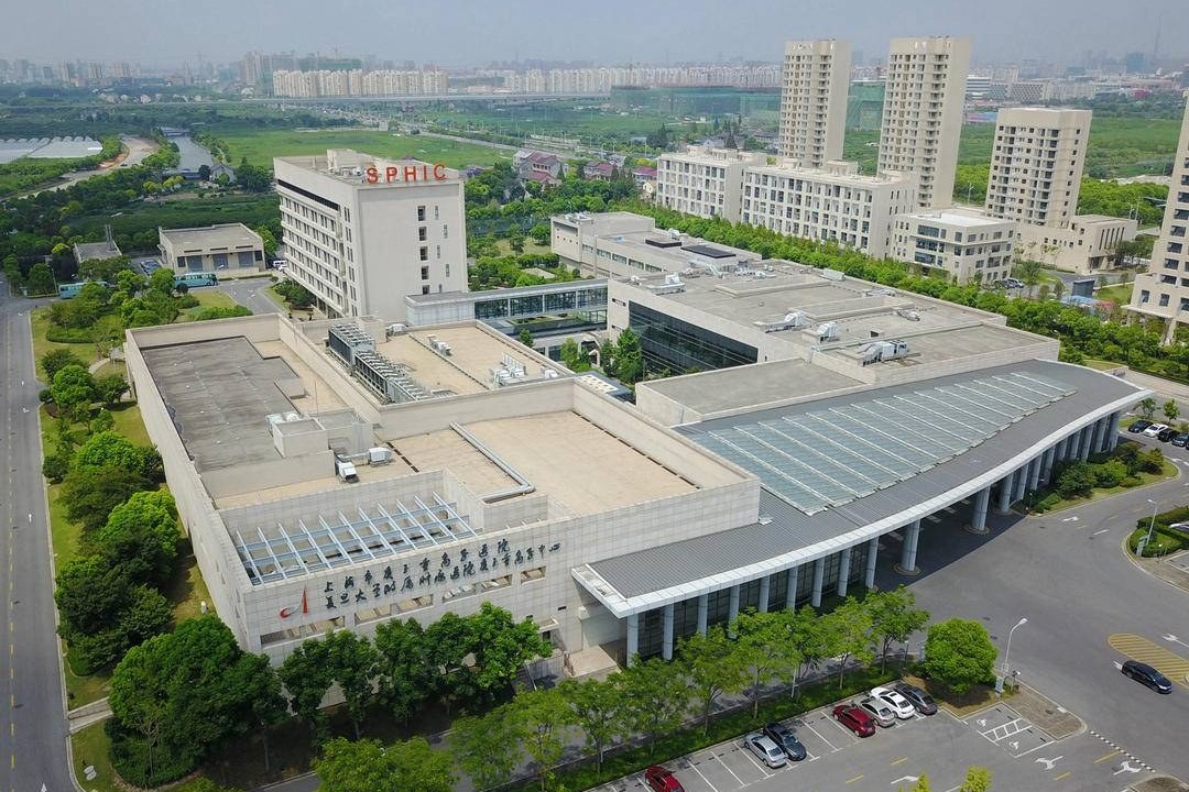 Shanghai Proton and Heavy Ion Hospital