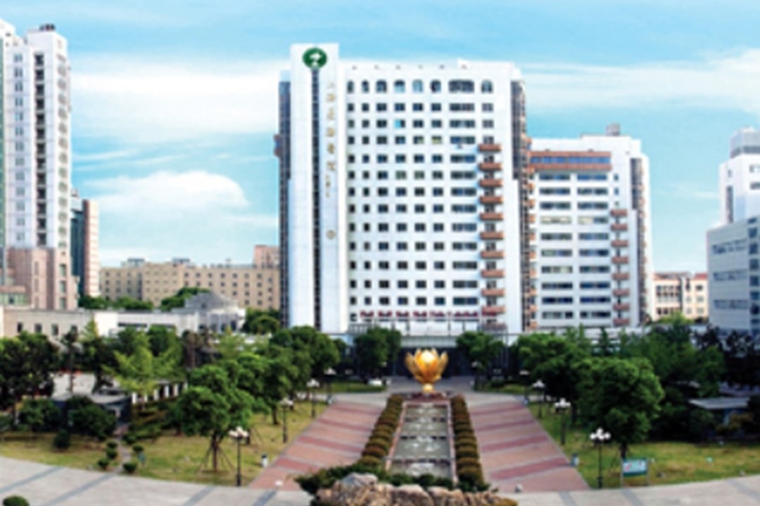 The First Affiliated Hospital of Naval Medical University