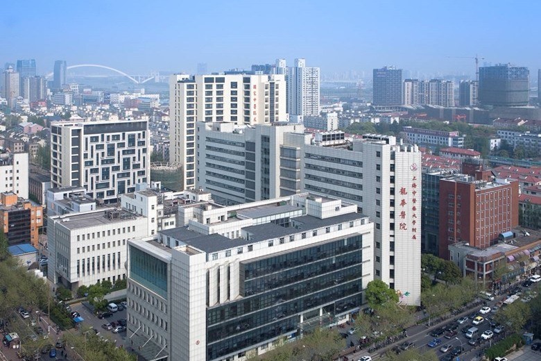 Longhua Hospital Affiliated to Shanghai University of Traditional Chinese Medicine