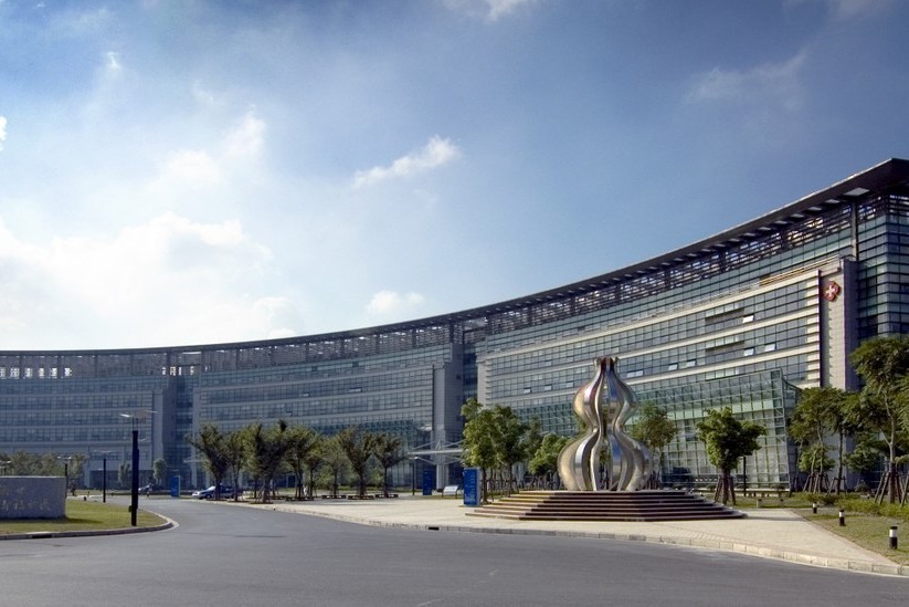 Shuguang Hospital Affiliated to Shanghai University of Traditional Chinese Medicine