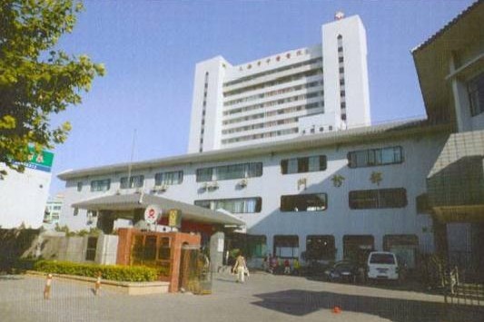Shanghai Municipal Hospital of Traditional Chinese Medicine