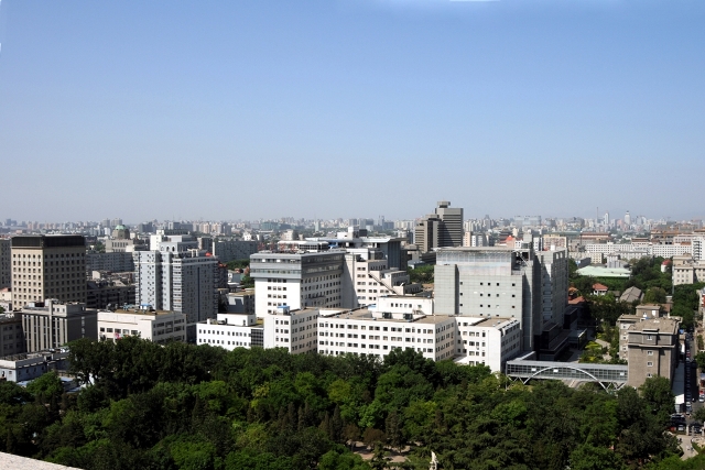 Hôpital de Pékin