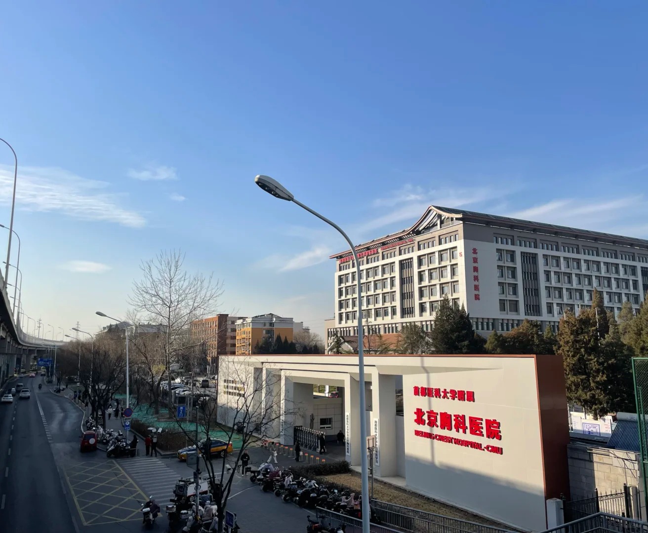 首都醫科大學附屬北京胸科醫院